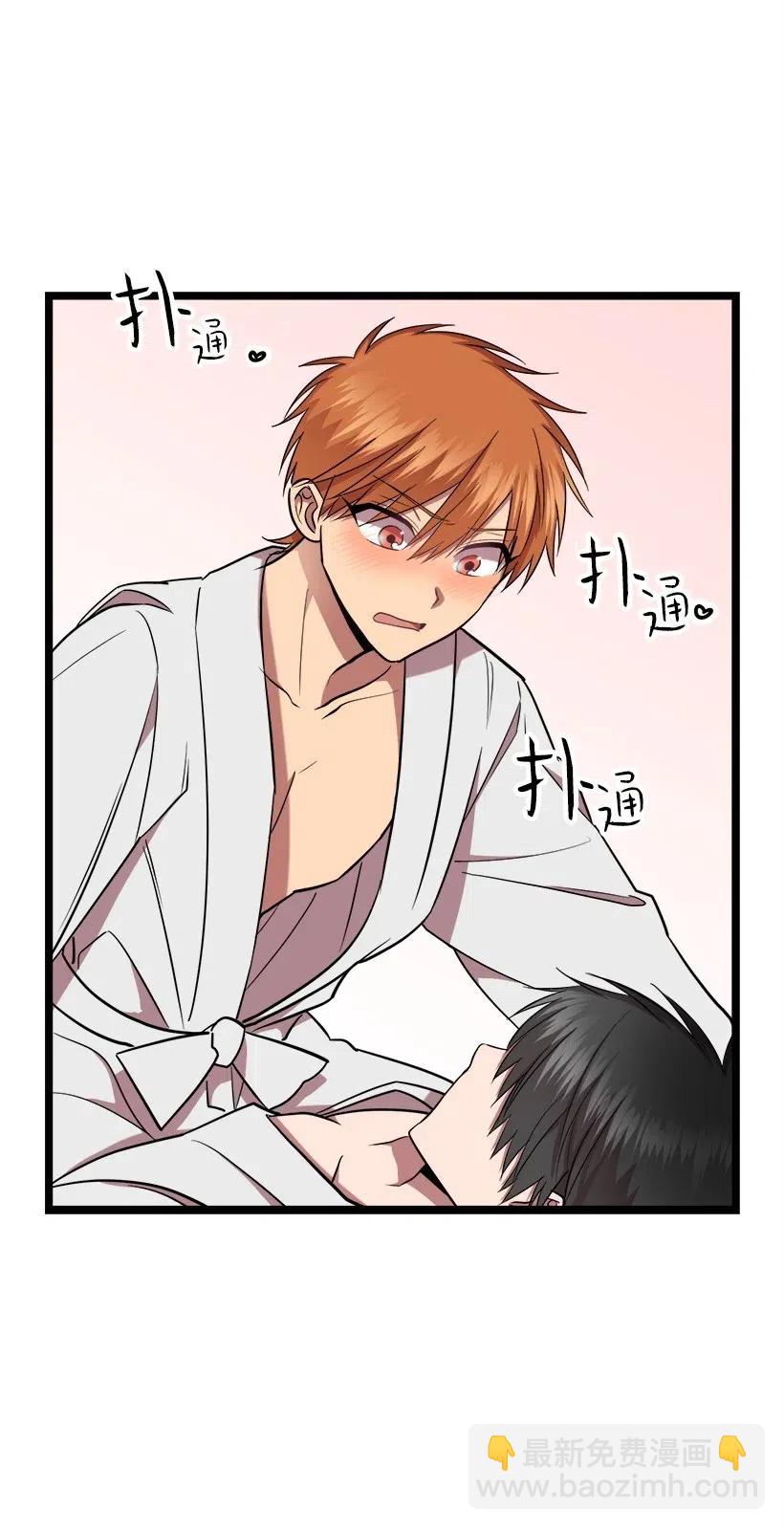 39 光天化日(1/2)-第33话