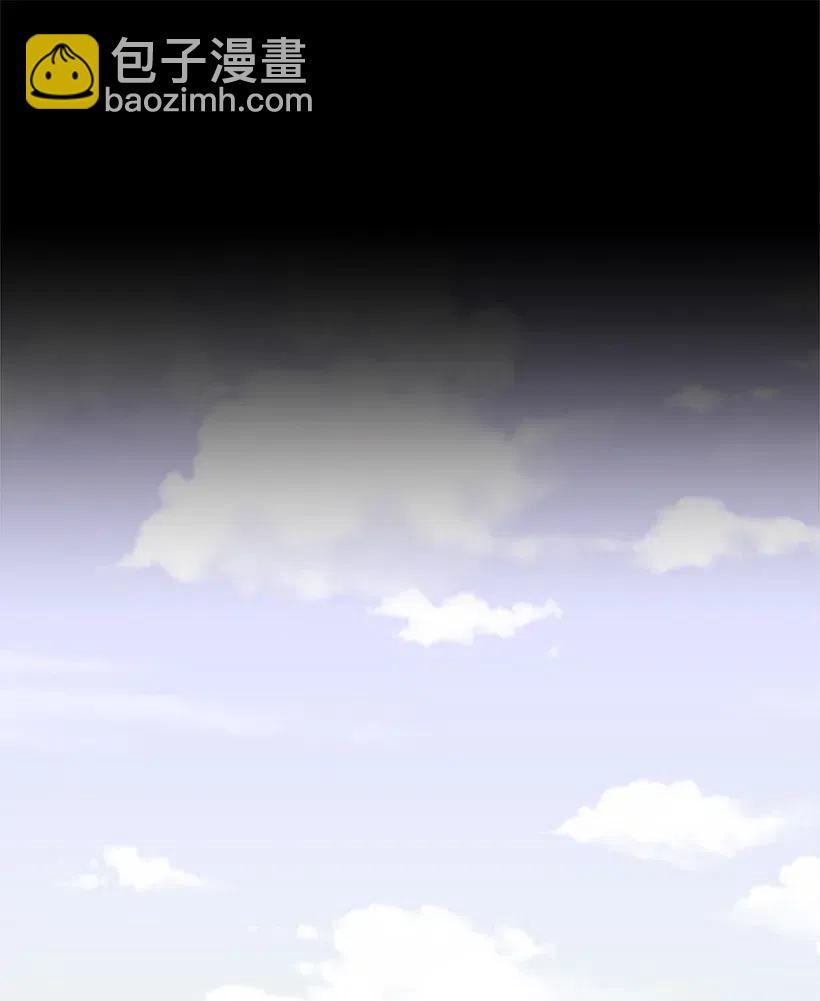 求你讓我做個人吧 - 43 第一次約會(1/2) - 8