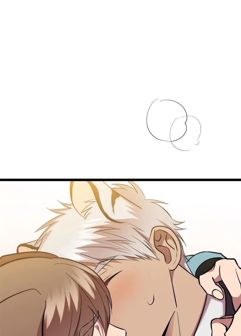 求你讓我做個人吧 - 45 撿到寶了(2/2) - 1