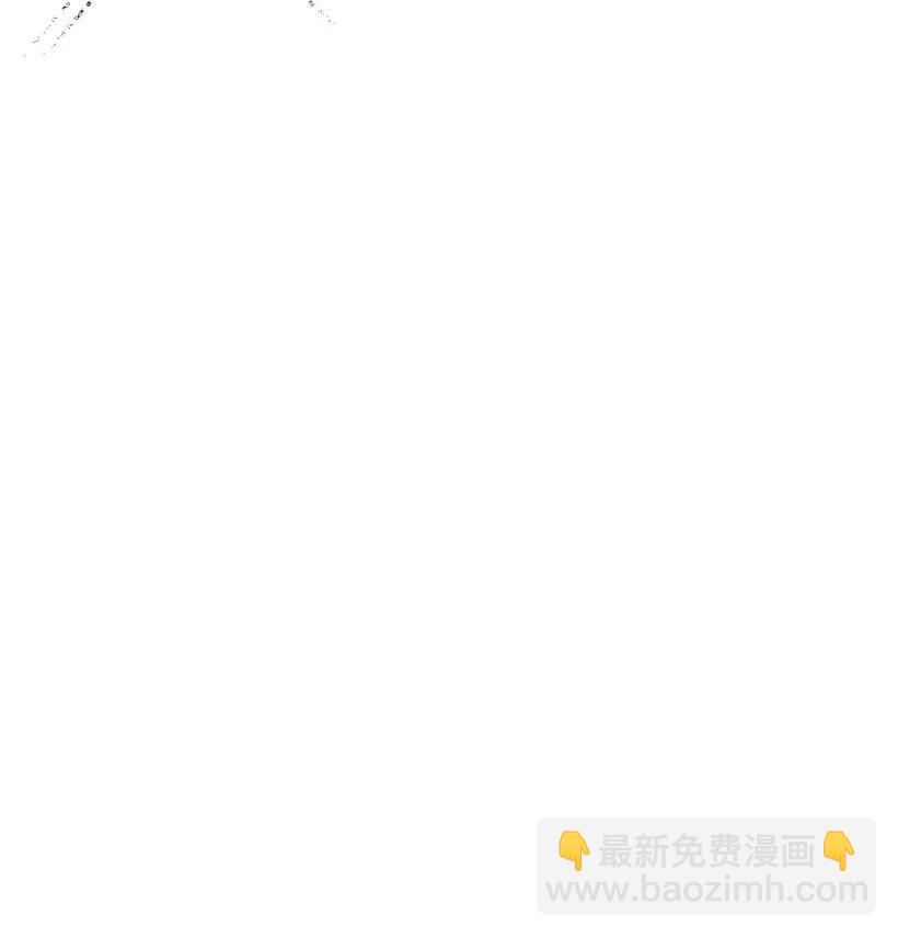 求你讓我做個人吧 - 45 撿到寶了(2/2) - 4