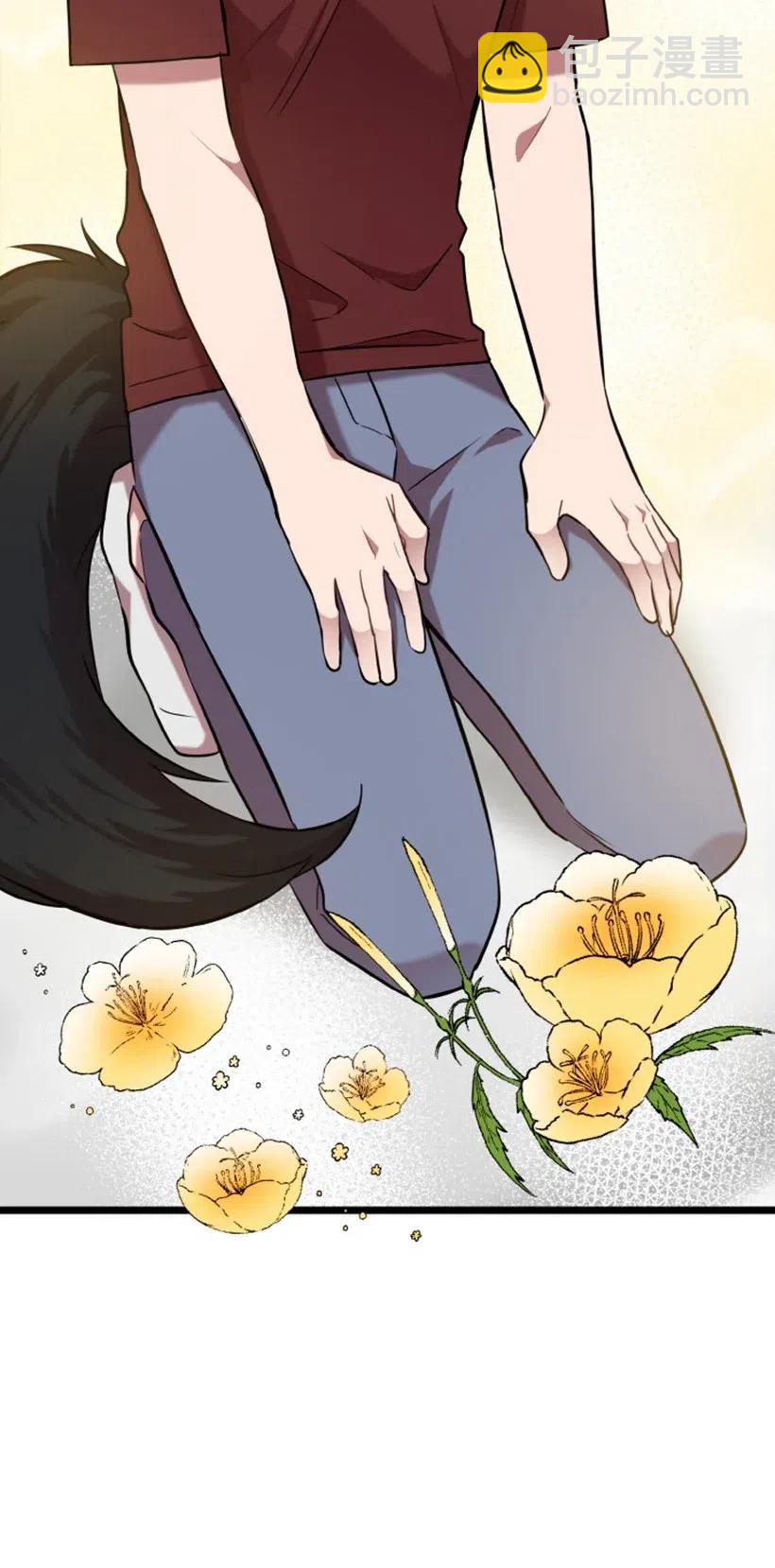 求你讓我做個人吧 - 47 意料之外(1/2) - 4