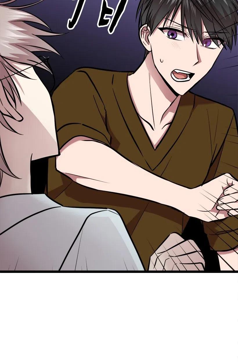 求你讓我做個人吧 - 50 那個人(1/2) - 5