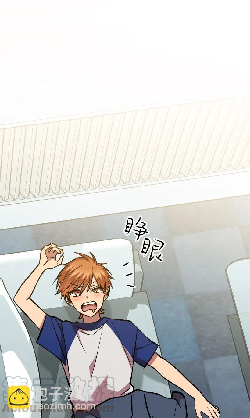 求你讓我做個人吧 - 52 束草(1/2) - 6