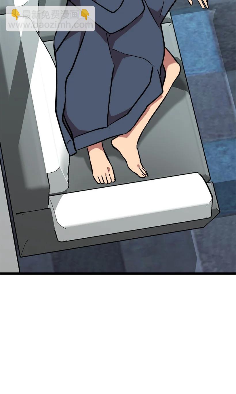 求你讓我做個人吧 - 52 束草(1/2) - 7