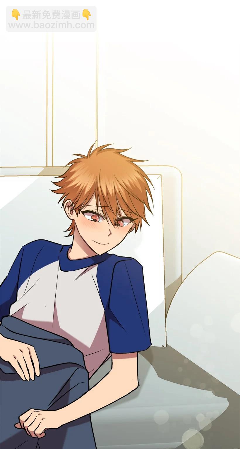 求你讓我做個人吧 - 52 束草(1/2) - 6