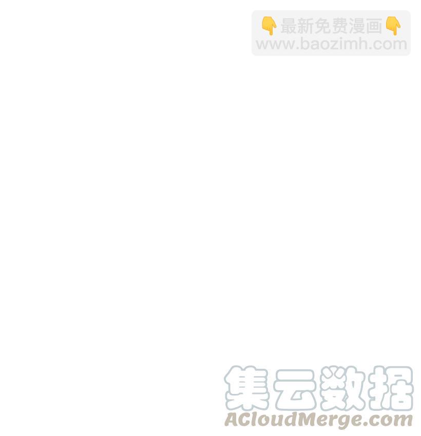 求你讓我做個人吧 - 52 束草(1/2) - 8