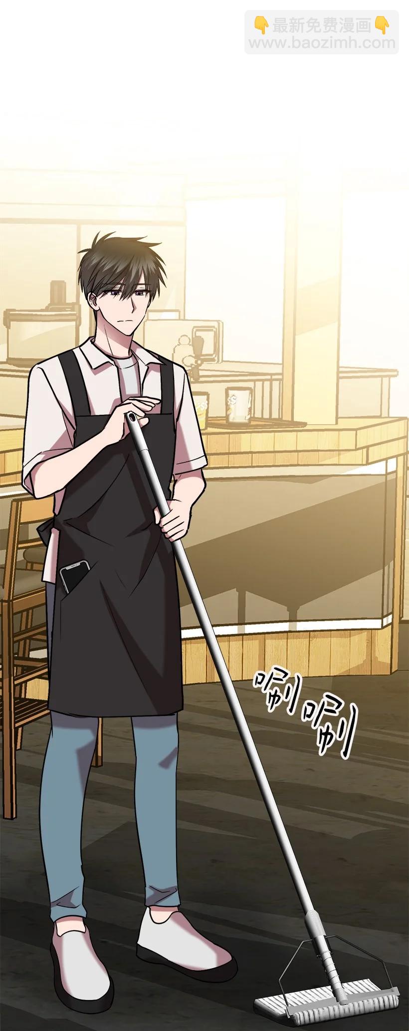 求你讓我做個人吧 - 52 束草(1/2) - 2