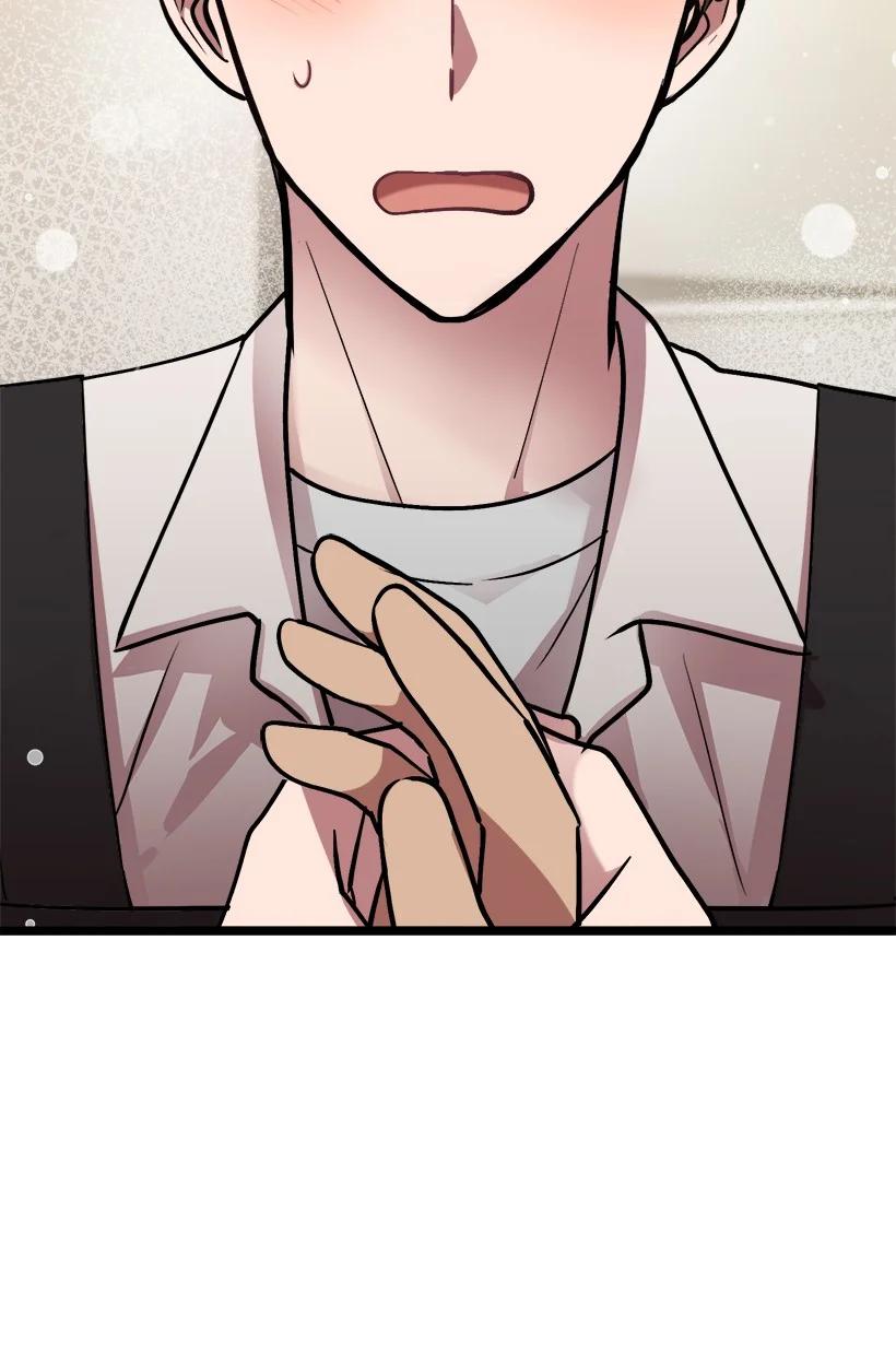 求你讓我做個人吧 - 52 束草(2/2) - 5