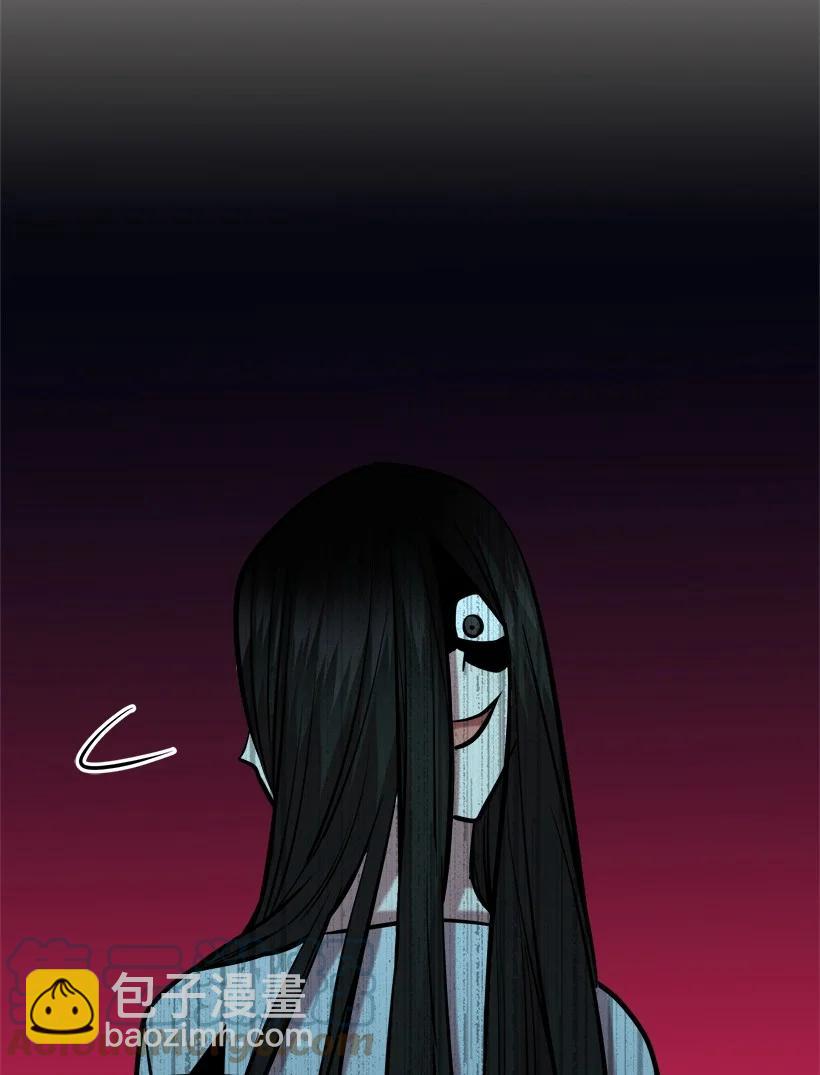 求你讓我做個人吧 - 59 鬧鬼(2/2) - 6