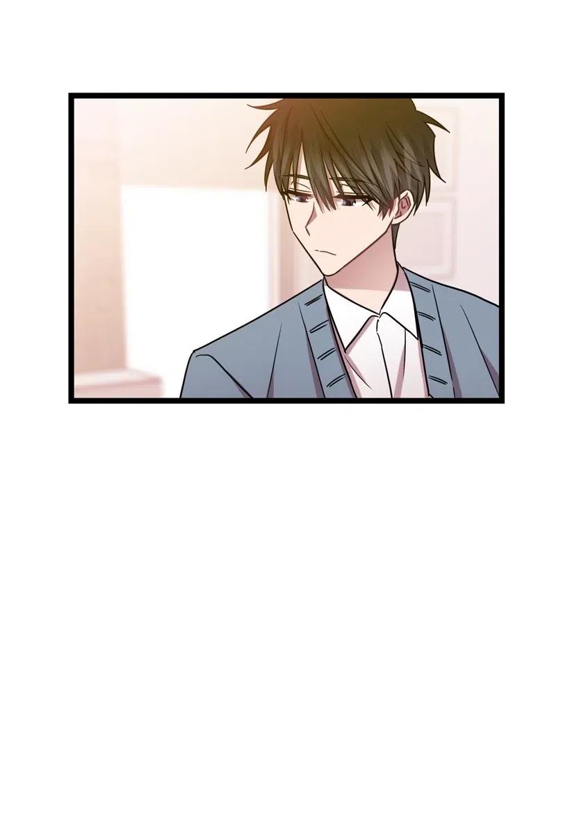 求你讓我做個人吧 - 07 露出真面目(1/2) - 4