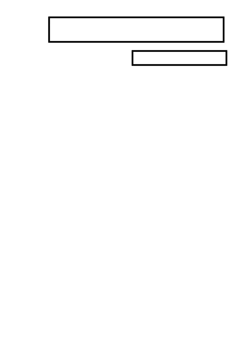 求你讓我做個人吧 - 10 同好會的八卦(1/2) - 6