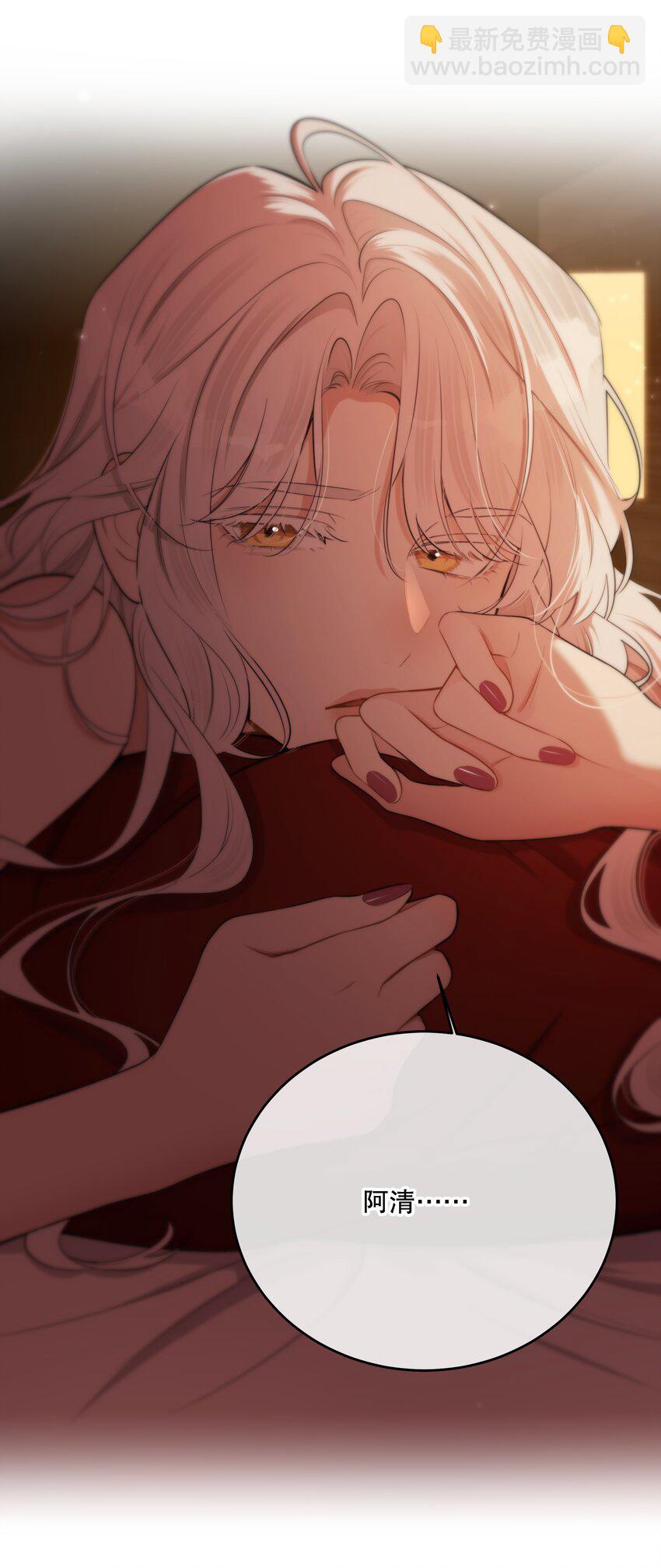 第15话 新进展(1/2)-第17话