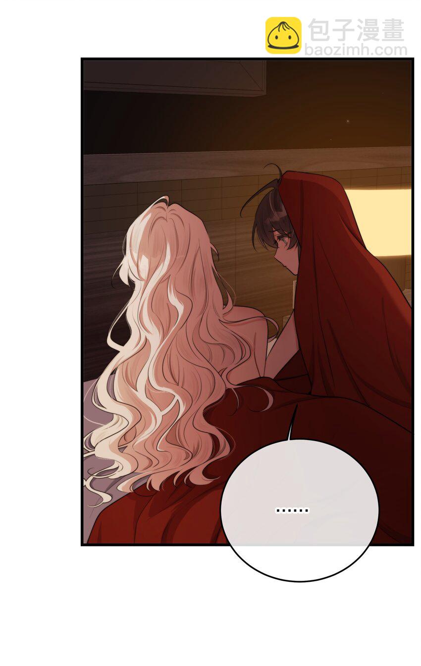 第15话 新进展(1/2)-第17话