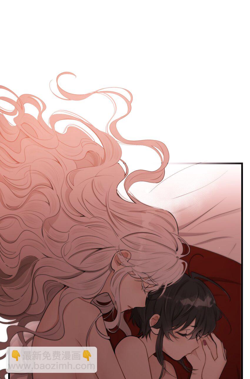 第15话 新进展(1/2)-第17话