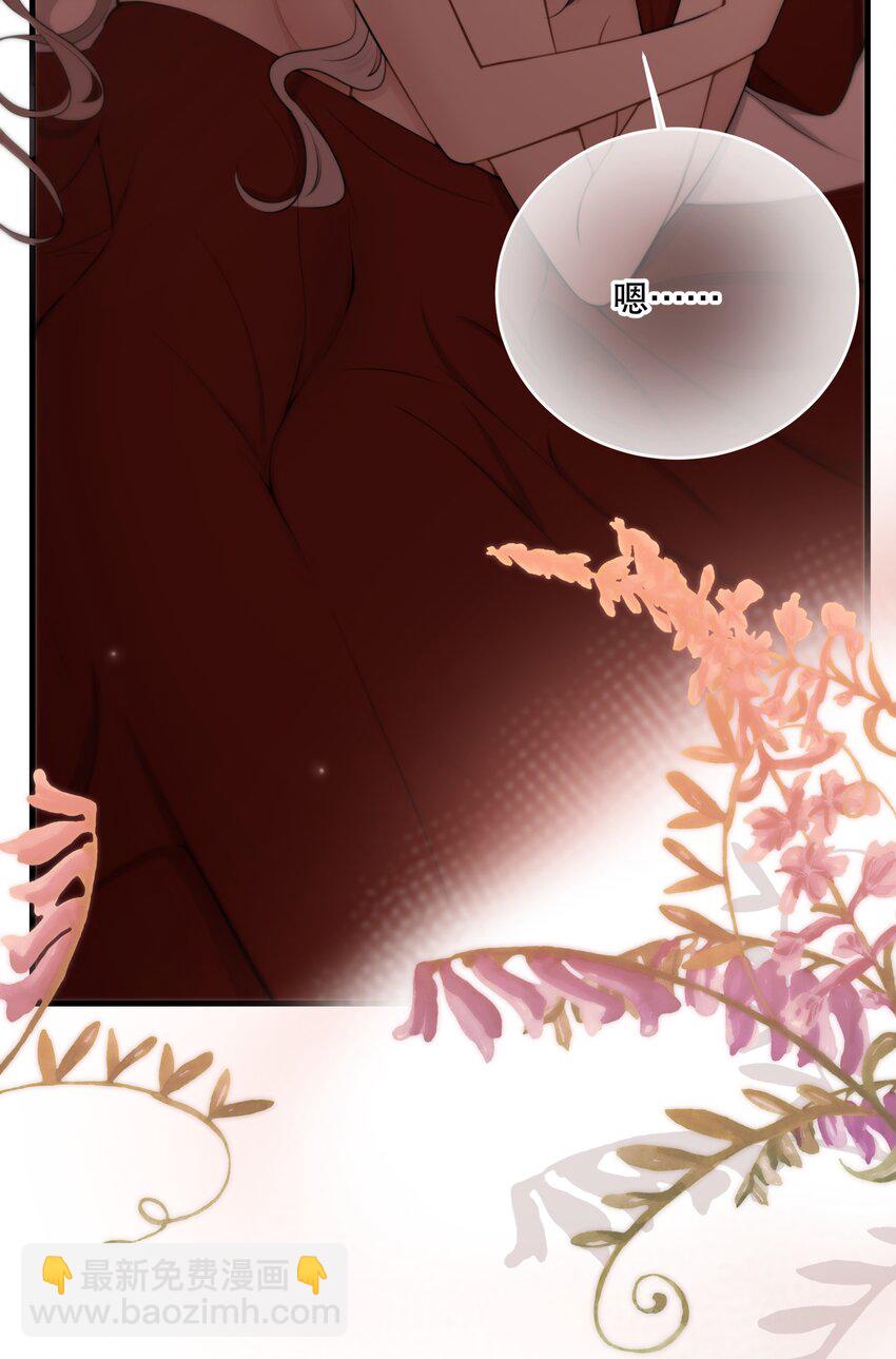 第15话 新进展(1/2)-第17话