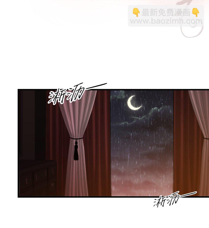 第15话 新进展(1/2)-第17话