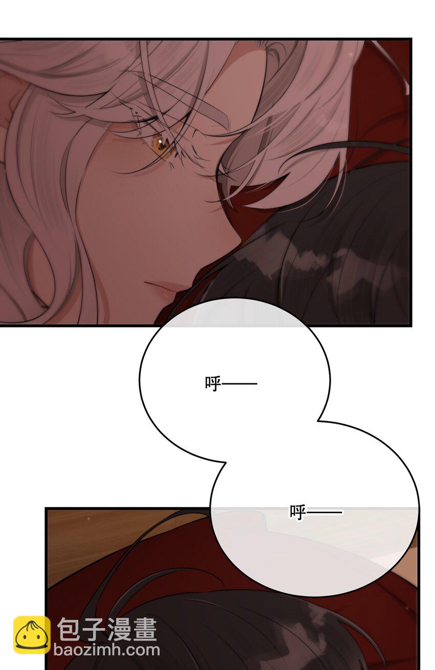 第15话 新进展(1/2)-第17话