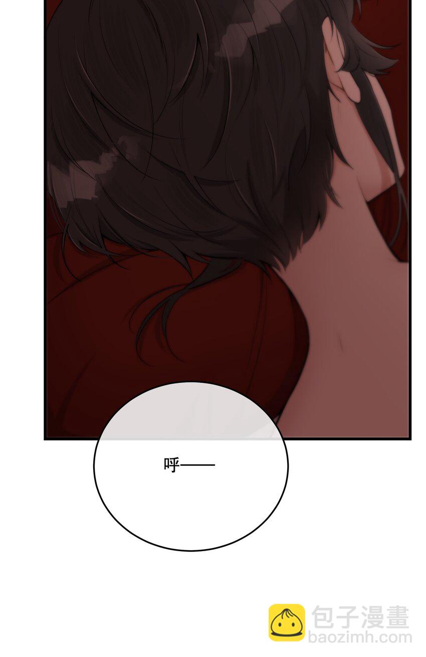 第15话 新进展(1/2)-第17话