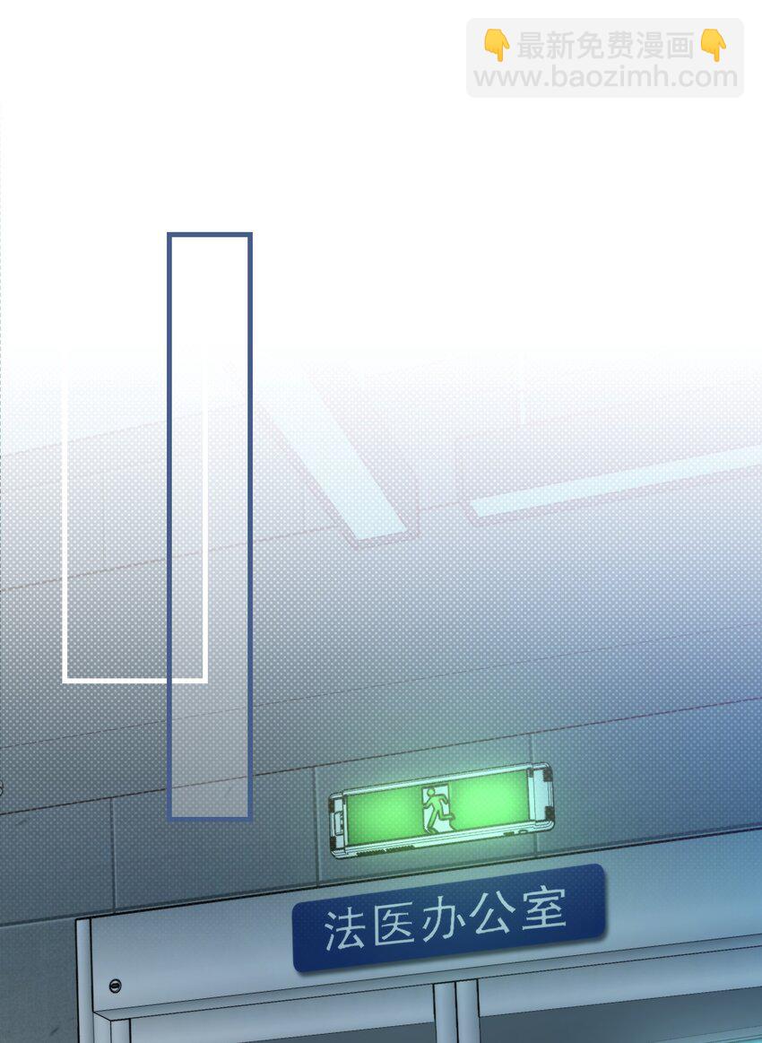 第15话 新进展(1/2)-第17话