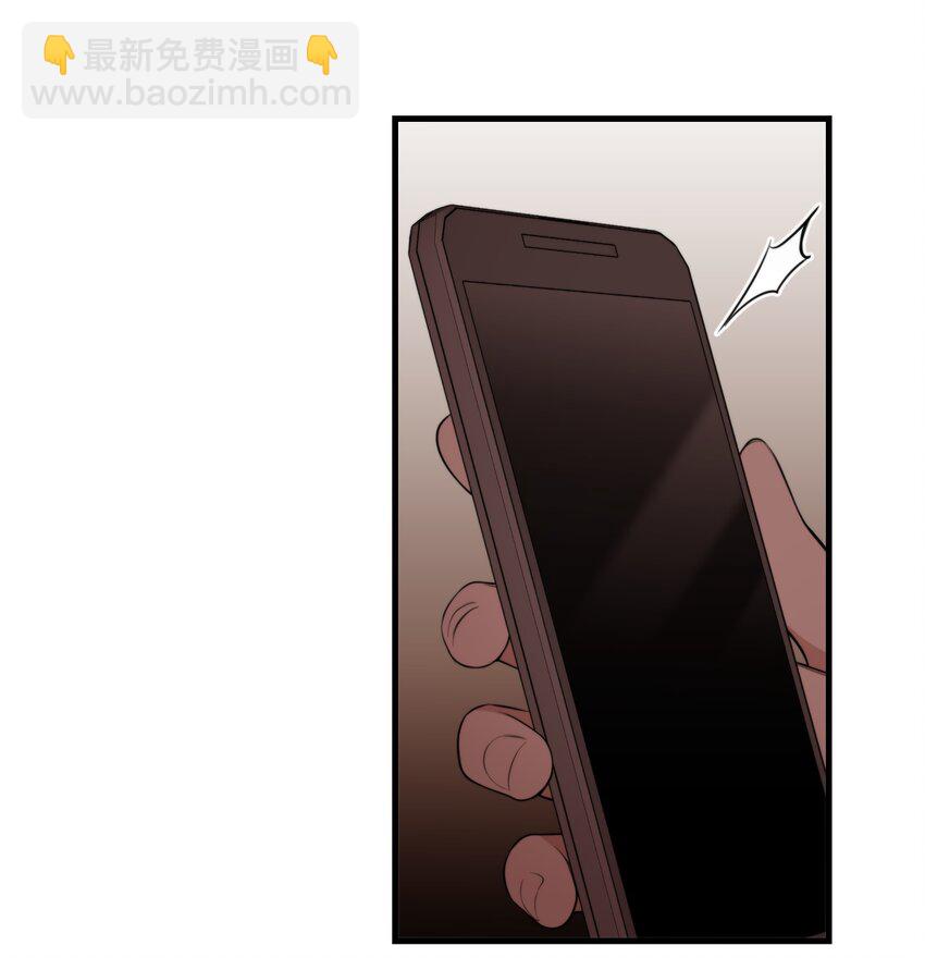 第15话 新进展(1/2)-第17话