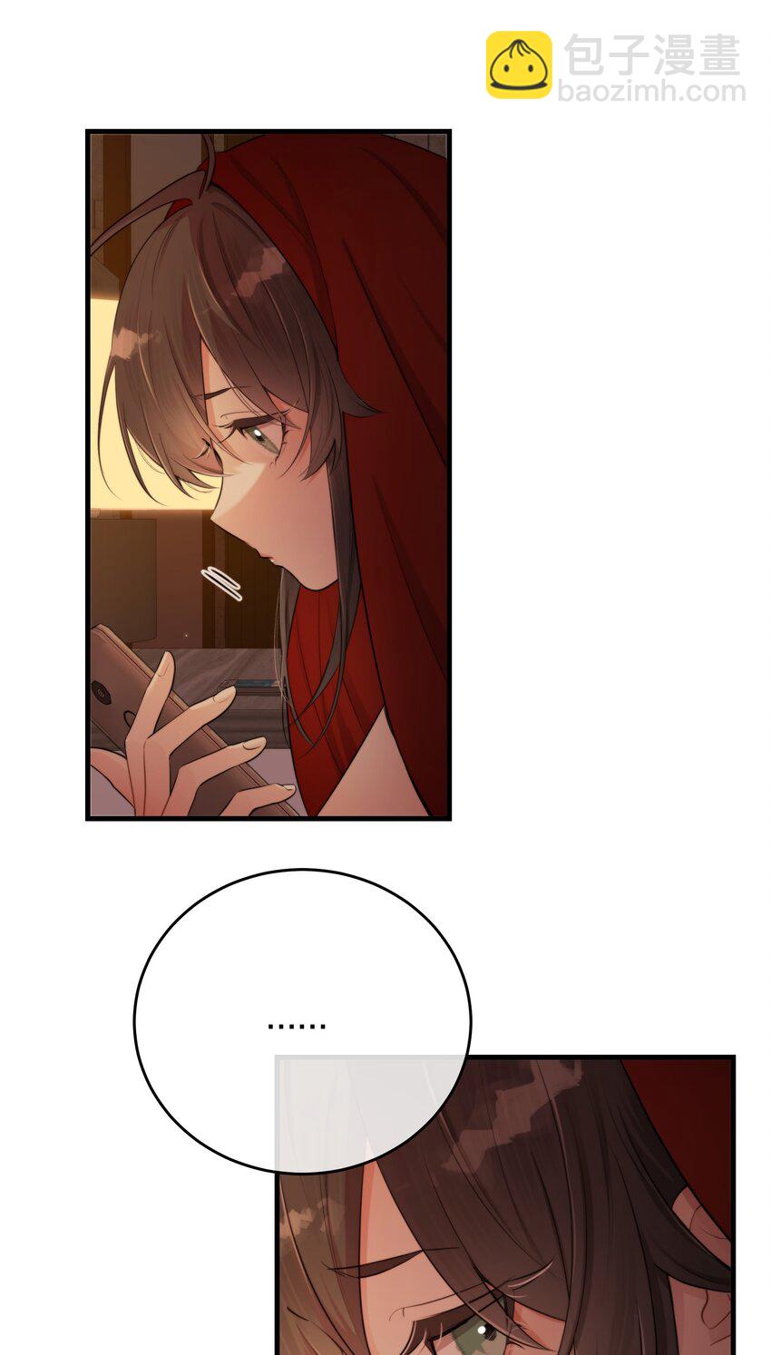 第15话 新进展(1/2)-第17话