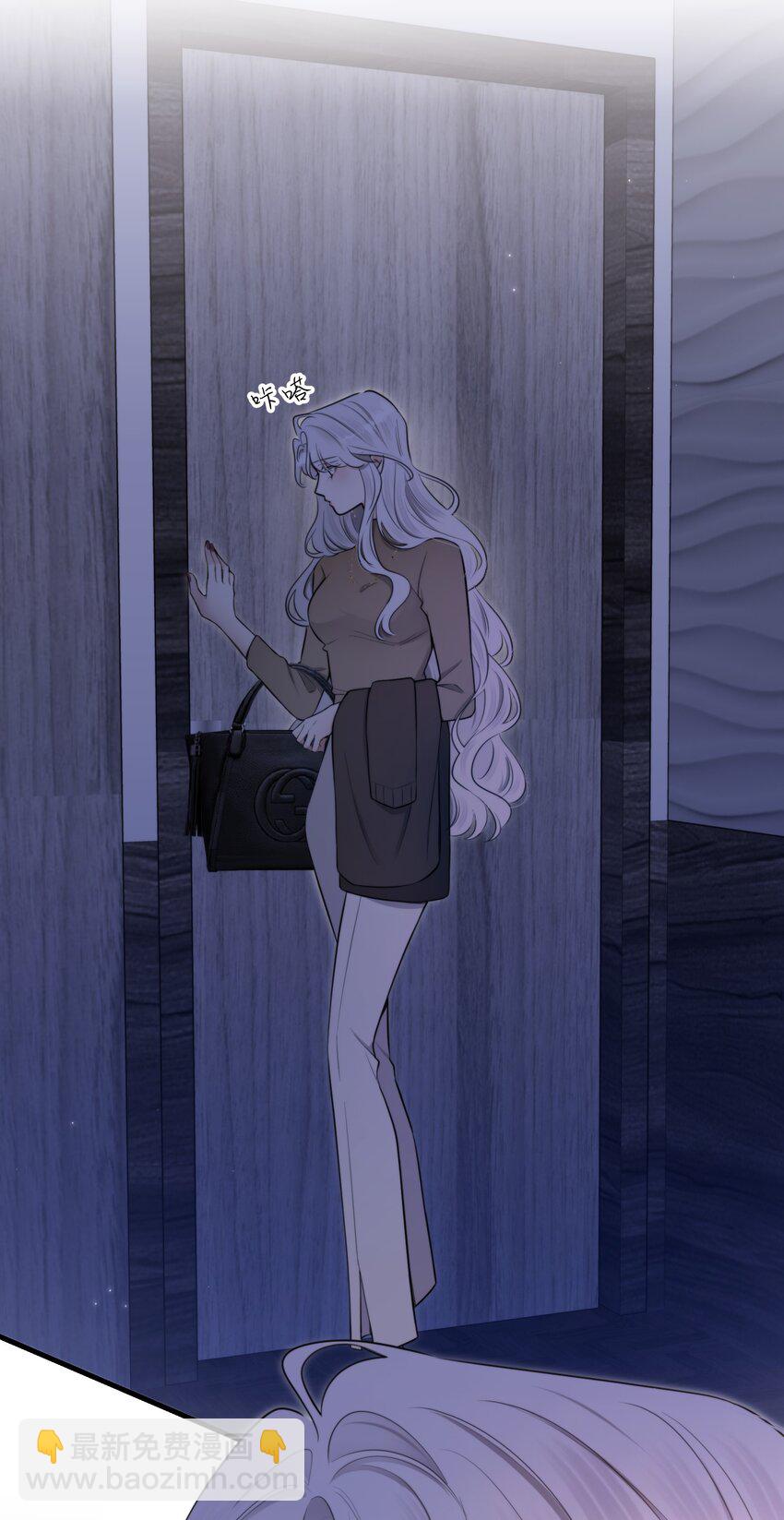 第17话 真假难辨(1/2)-第19话