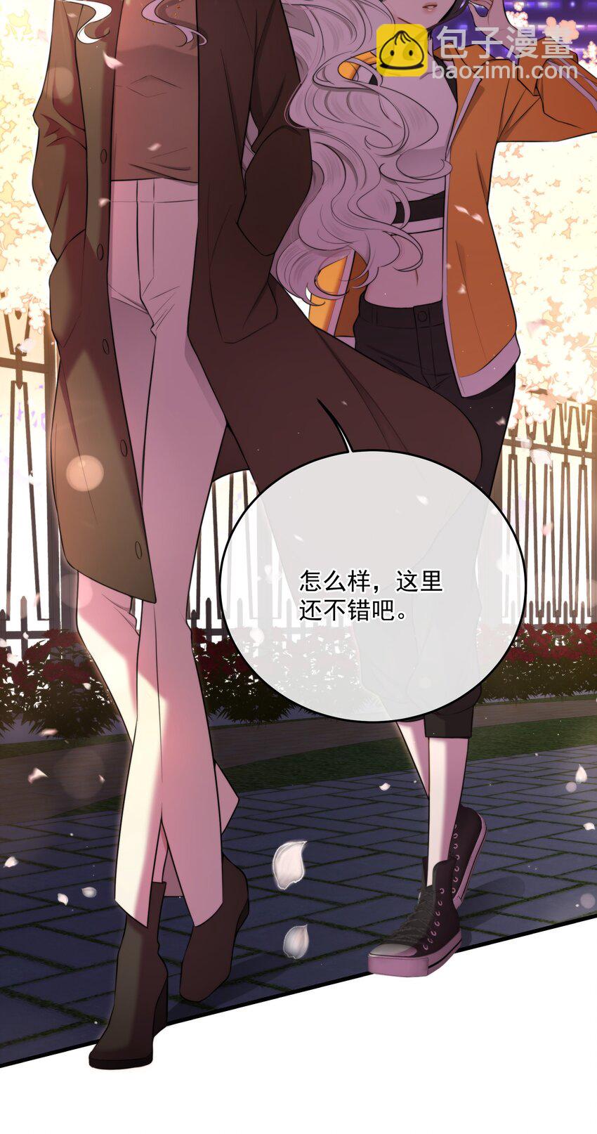 第17话 真假难辨(1/2)-第19话