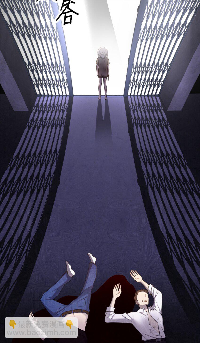 第19话 我还没准备好(1/2)-第21话