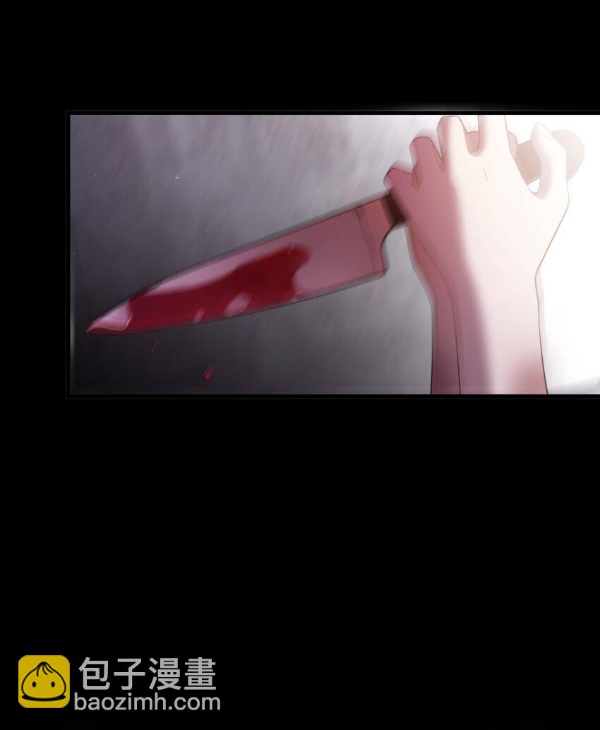 第19话 我还没准备好(1/2)-第21话