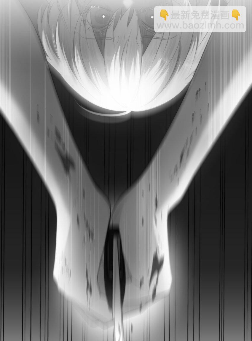 第19话 我还没准备好(1/2)-第21话