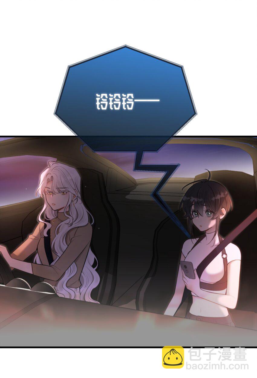 第19话 我还没准备好(1/2)-第21话