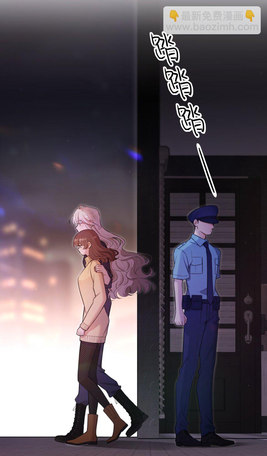 第25话 要赴约吗(1/2)-第27话