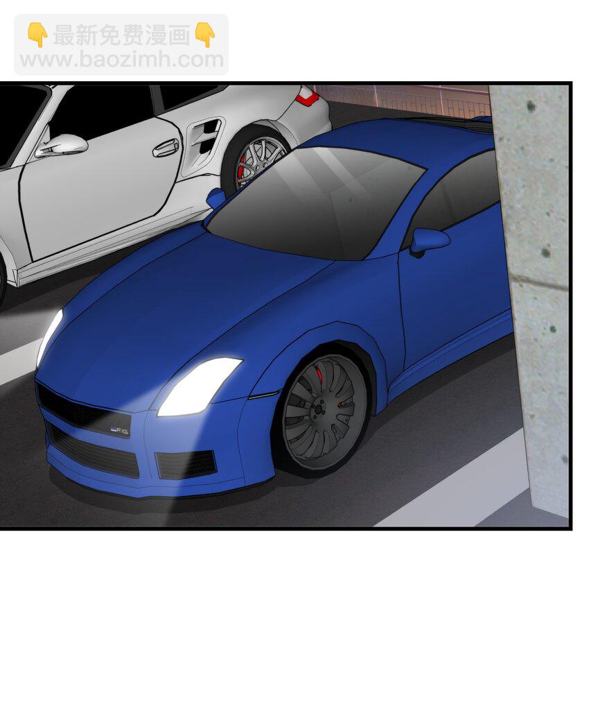 第25话 要赴约吗(1/2)-第27话