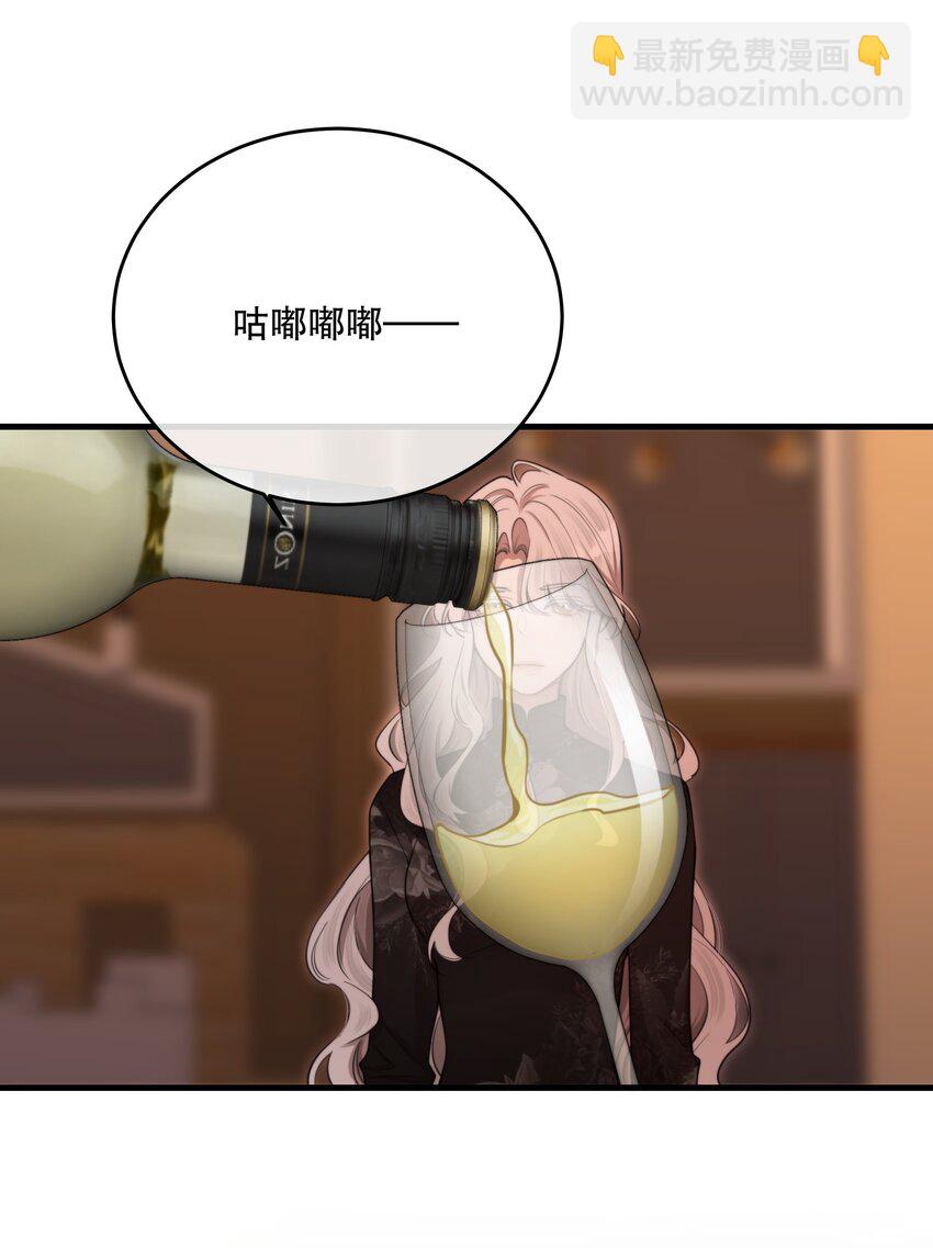 第25话 要赴约吗(1/2)-第27话