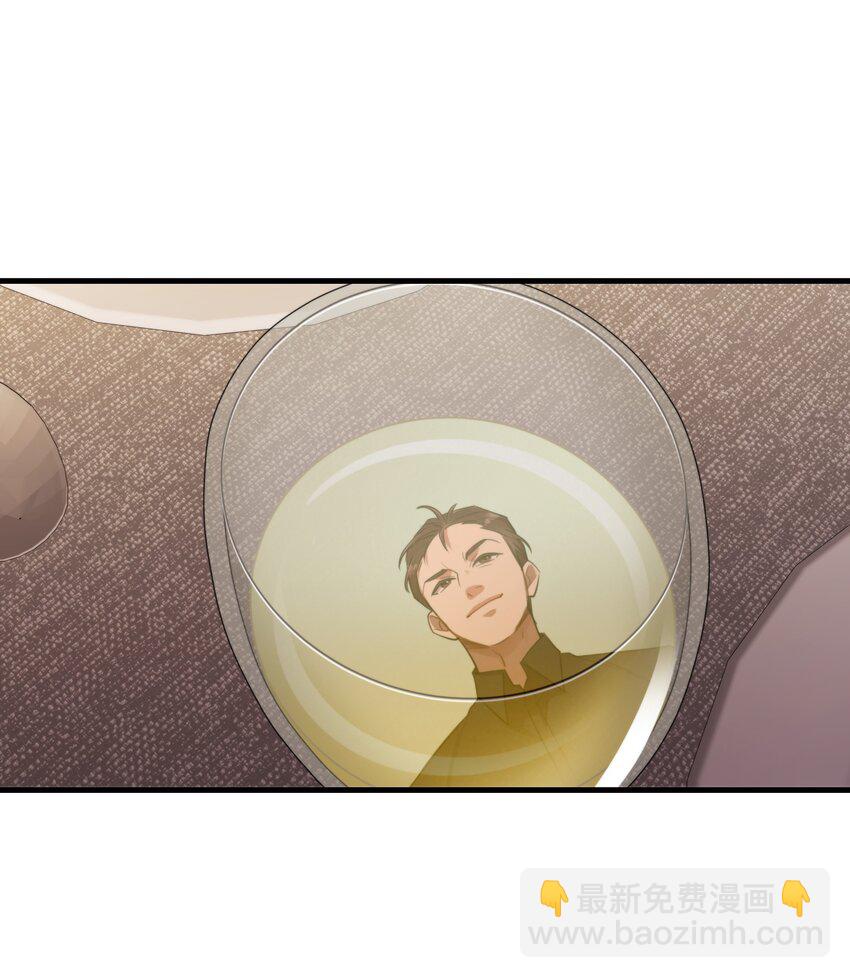 第25话 要赴约吗(1/2)-第27话