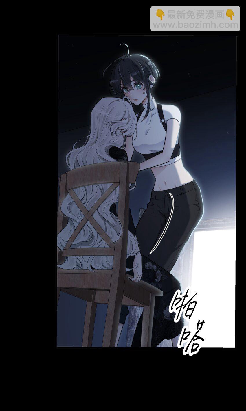 第31话 反击(1/2)-第33话