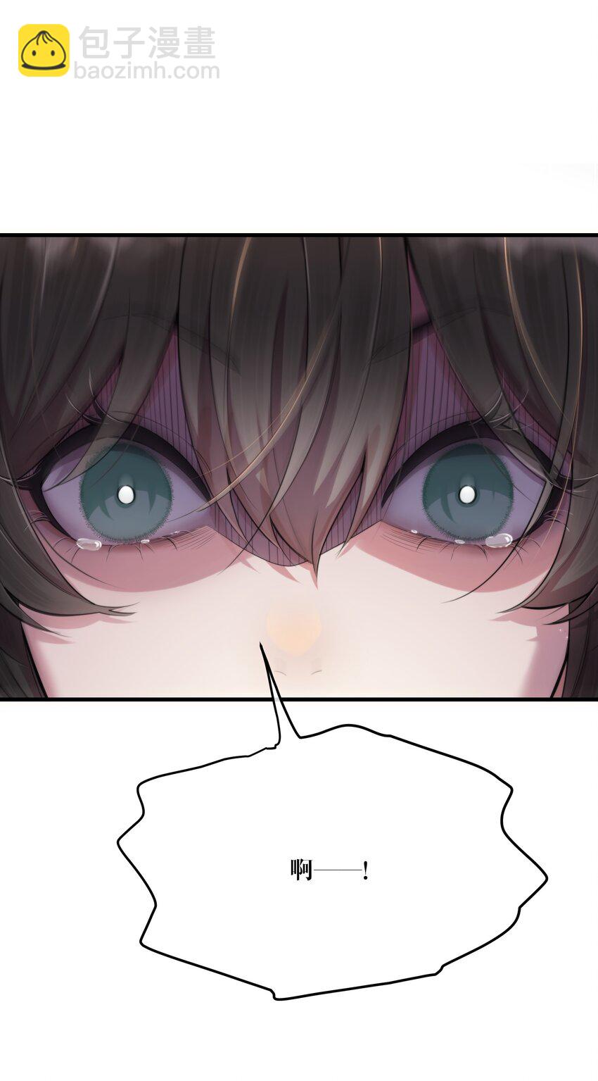 第31话 反击(1/2)-第33话