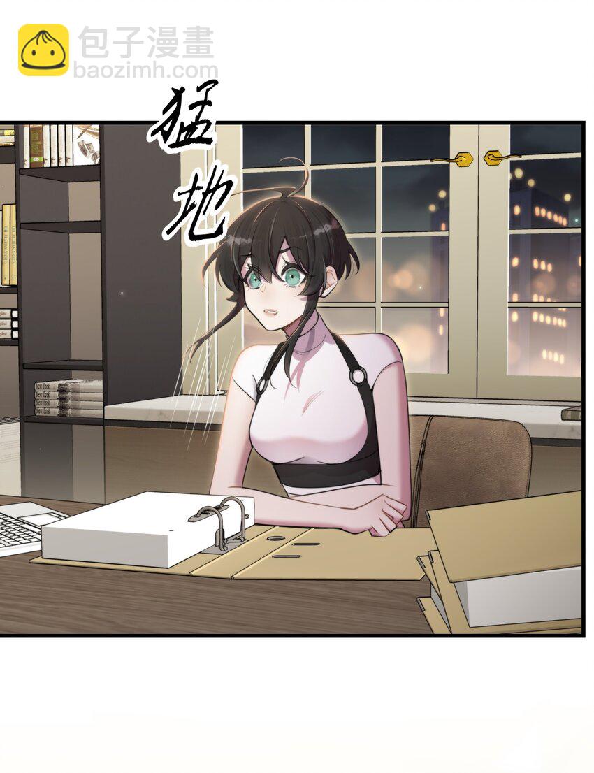 第31话 反击(1/2)-第33话