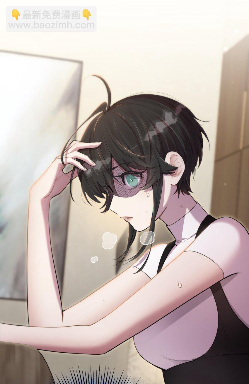 第31话 反击(1/2)-第33话