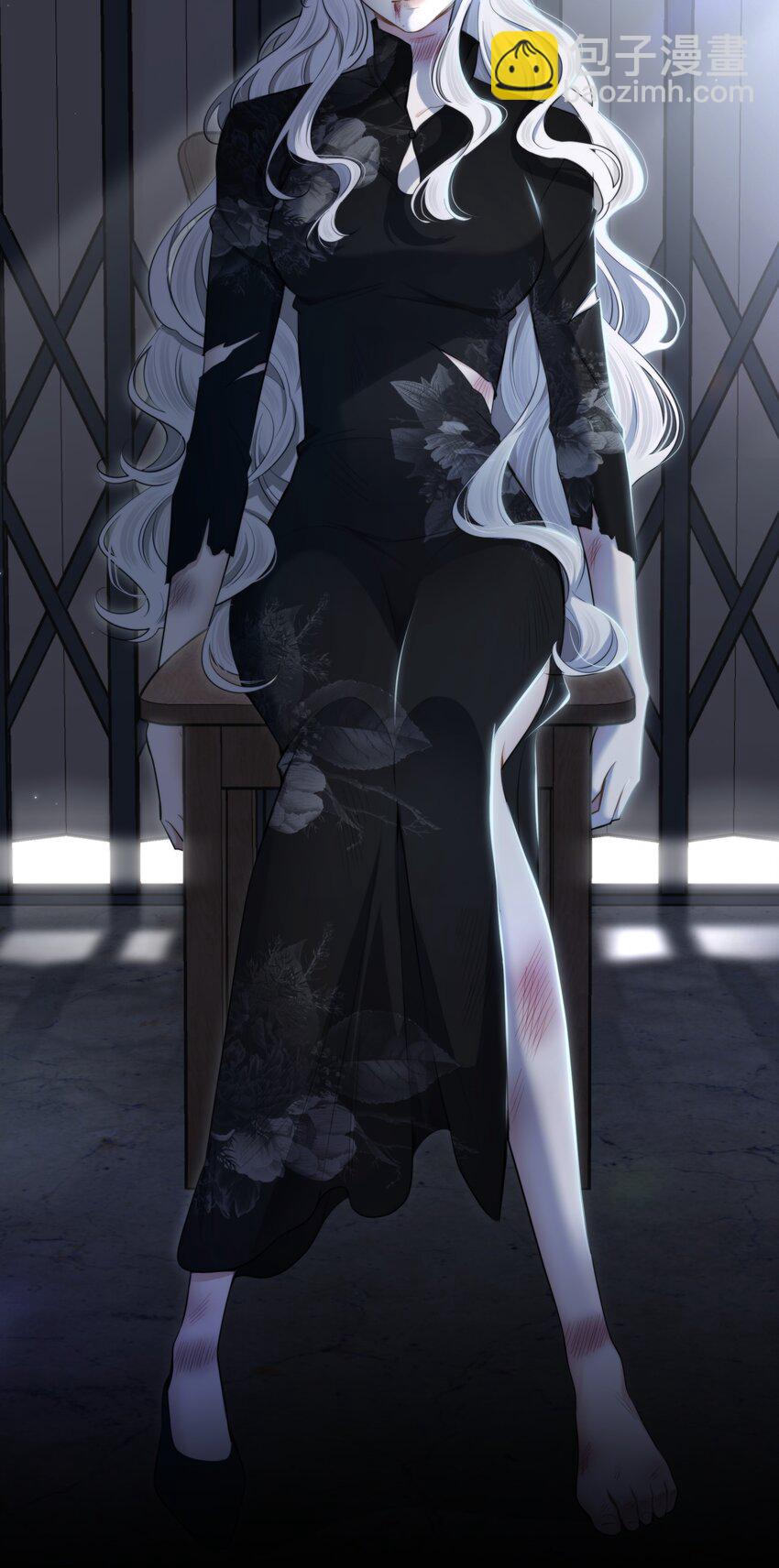 第31话 反击(1/2)-第33话