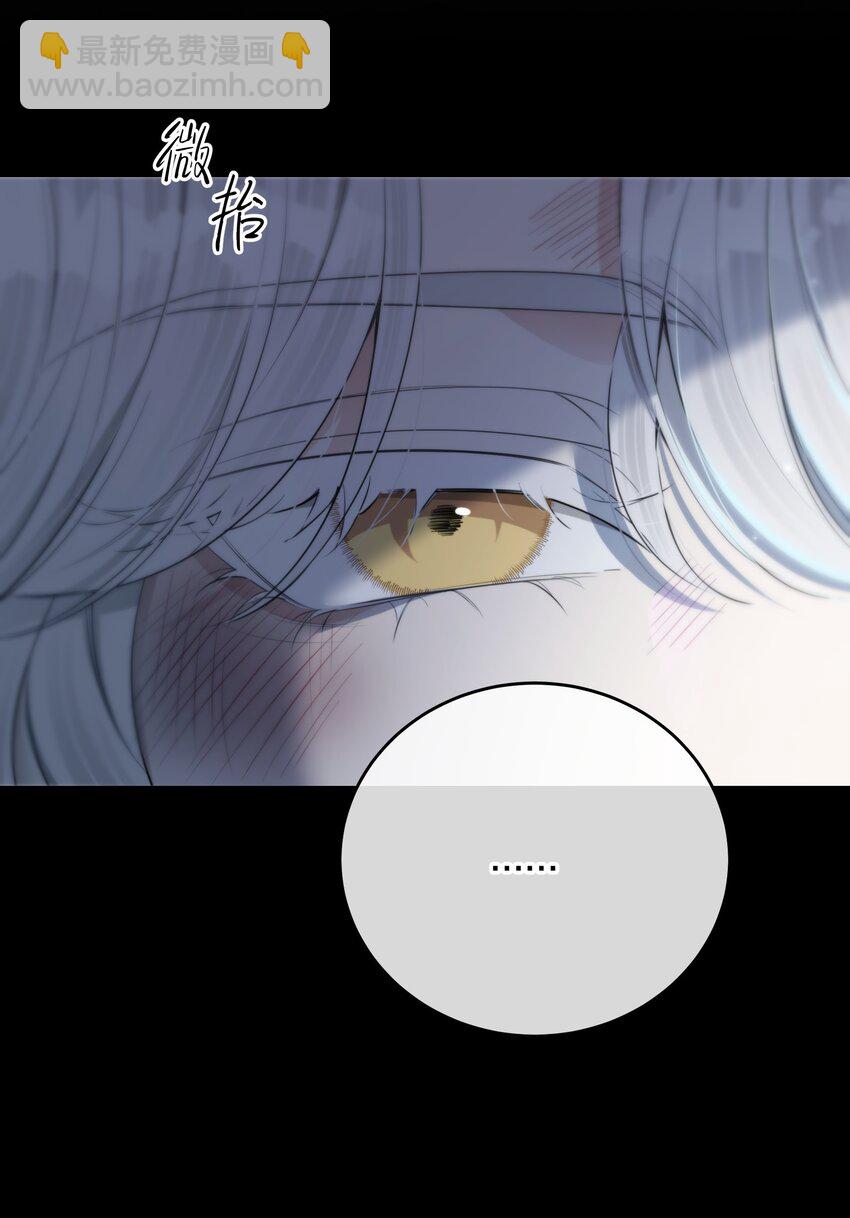 第31话 反击(1/2)-第33话