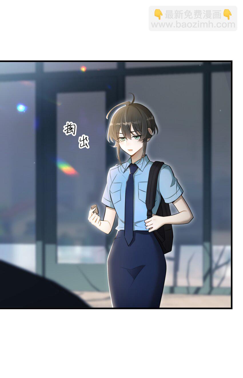 第42话 交心(1/2)-第45话