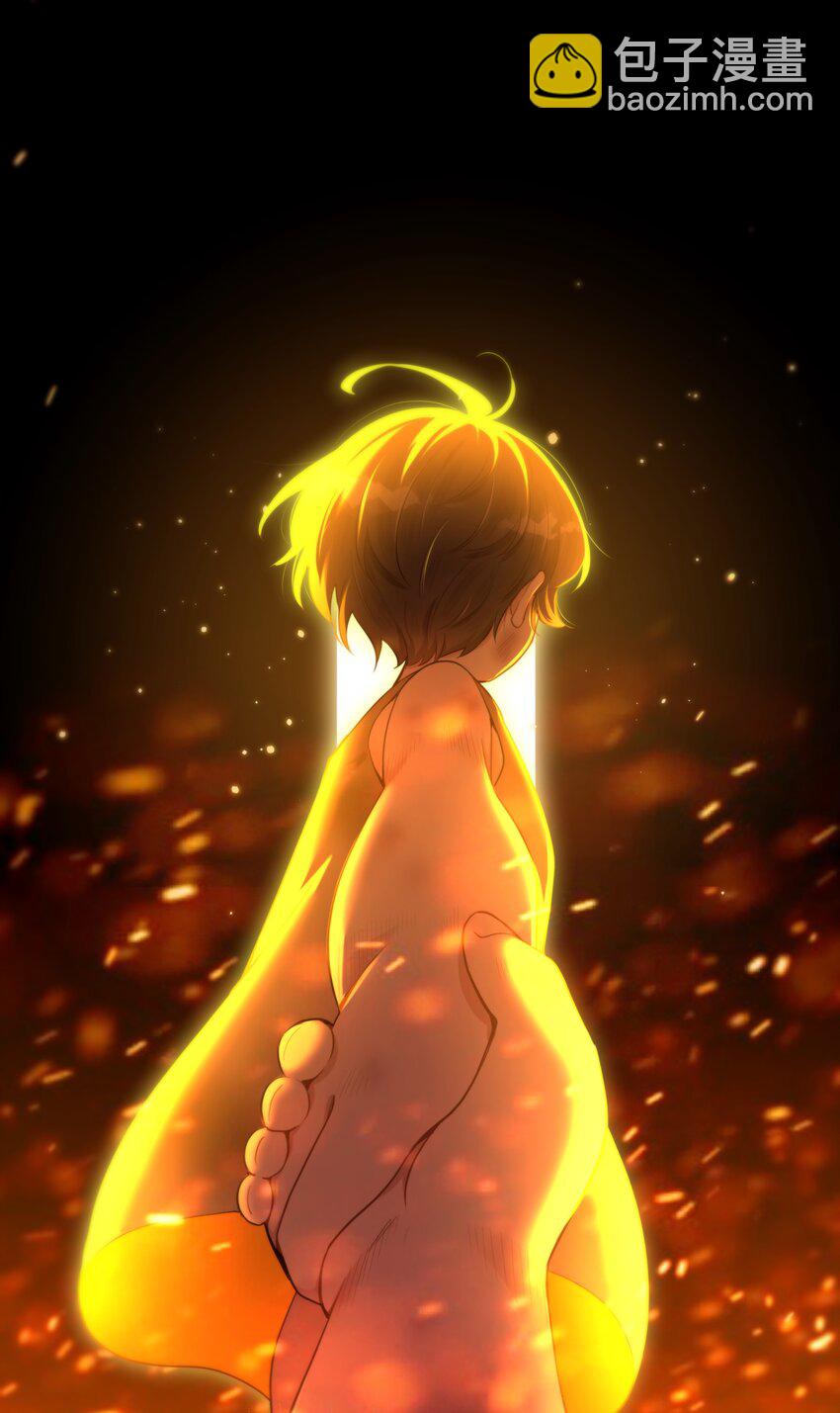 第42话 交心(1/2)-第45话