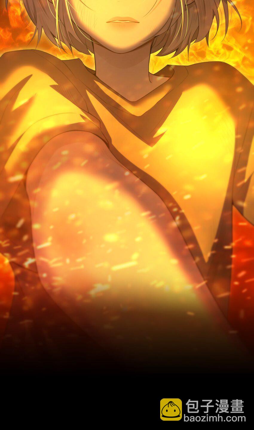 第42话 交心(1/2)-第45话