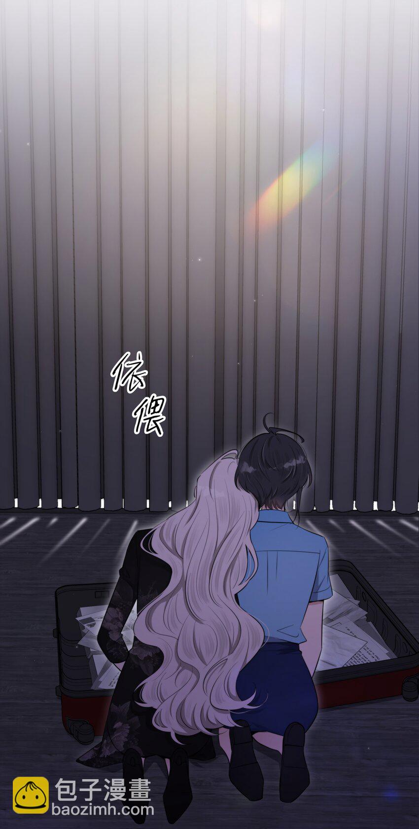 第46话 不留遗憾(1/2)-第49话