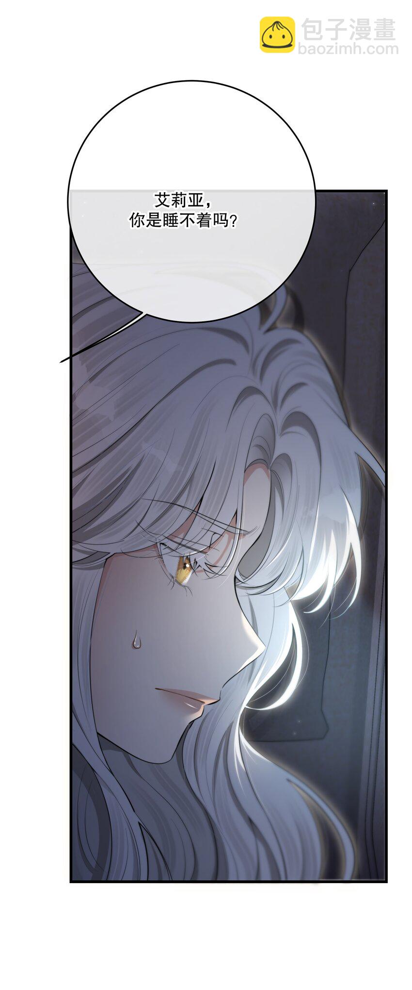 第51话 有你陪着我(1/2)-第55话