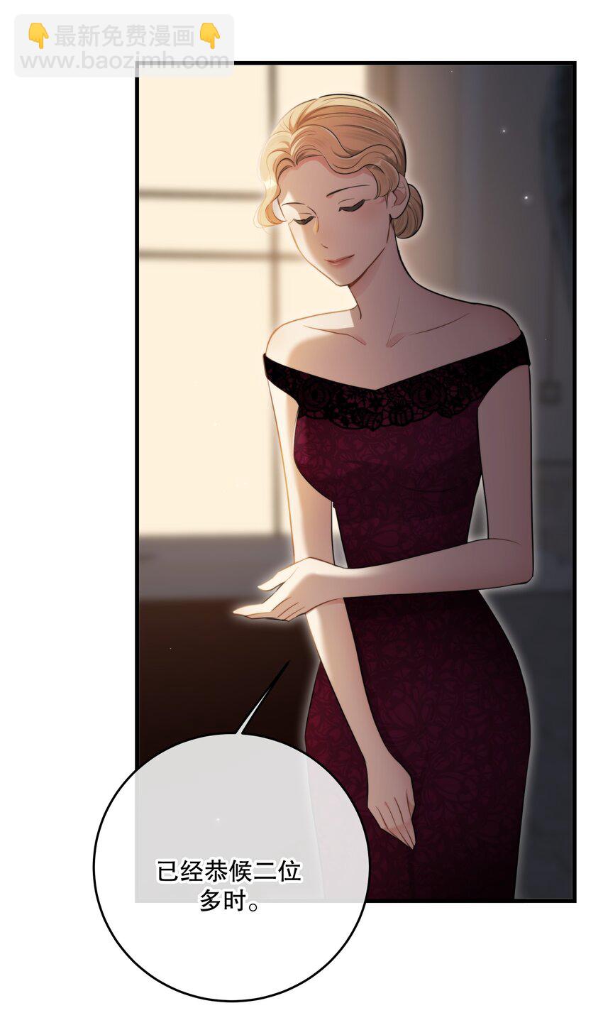 第51话 有你陪着我(1/2)-第55话