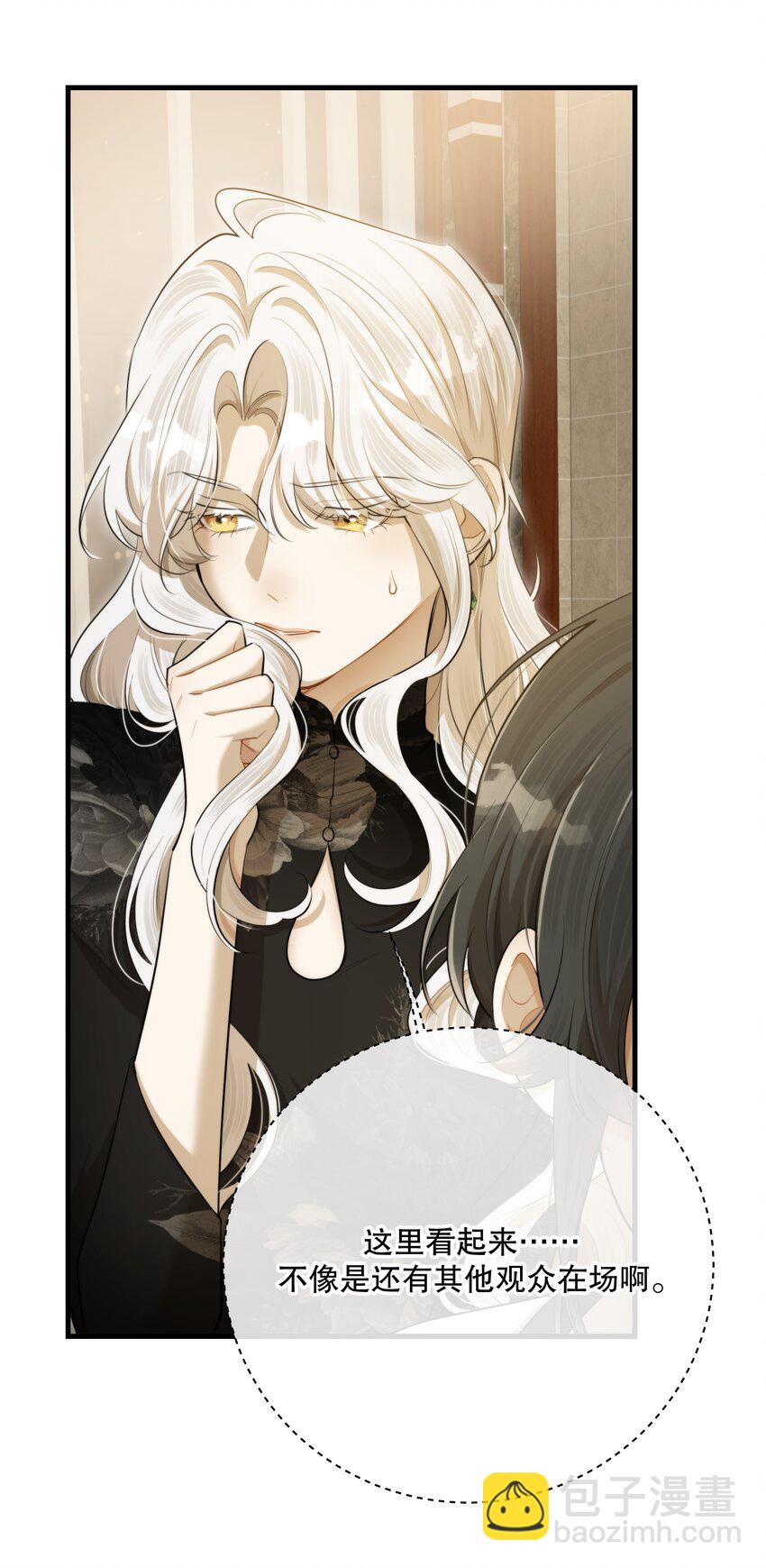 第51话 有你陪着我(1/2)-第55话