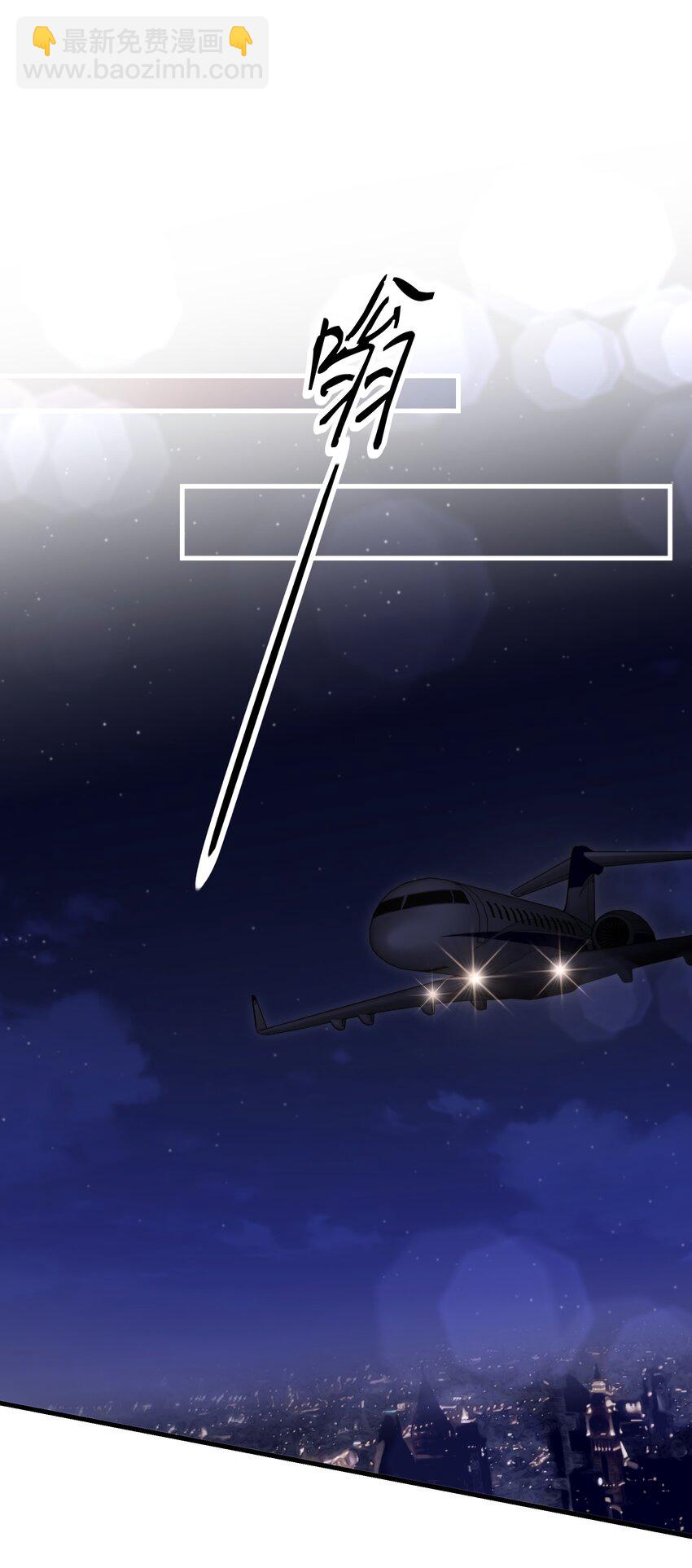 第51话 有你陪着我(1/2)-第55话