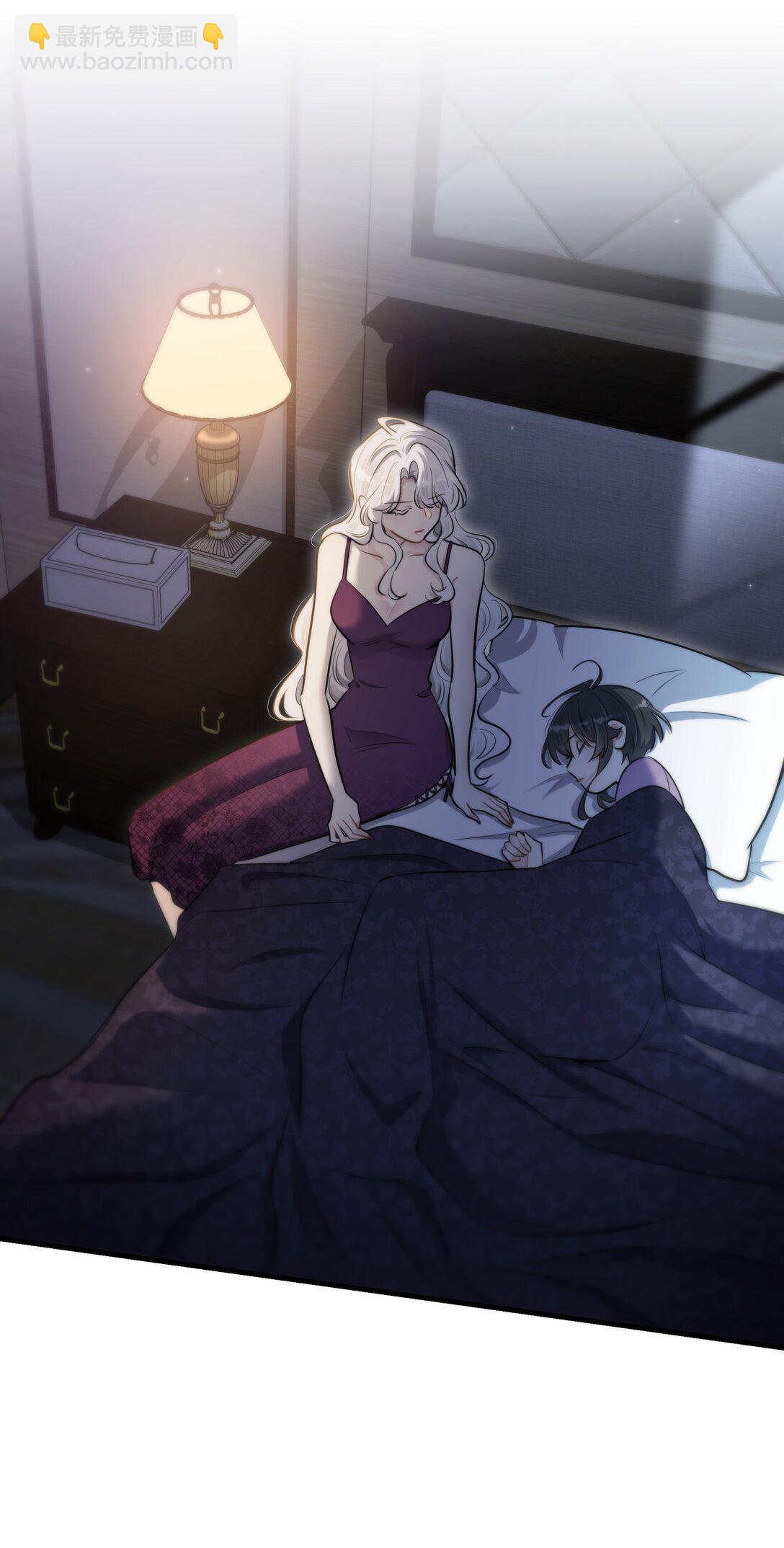 第53话 我也不是大无畏(1/2)-第57话